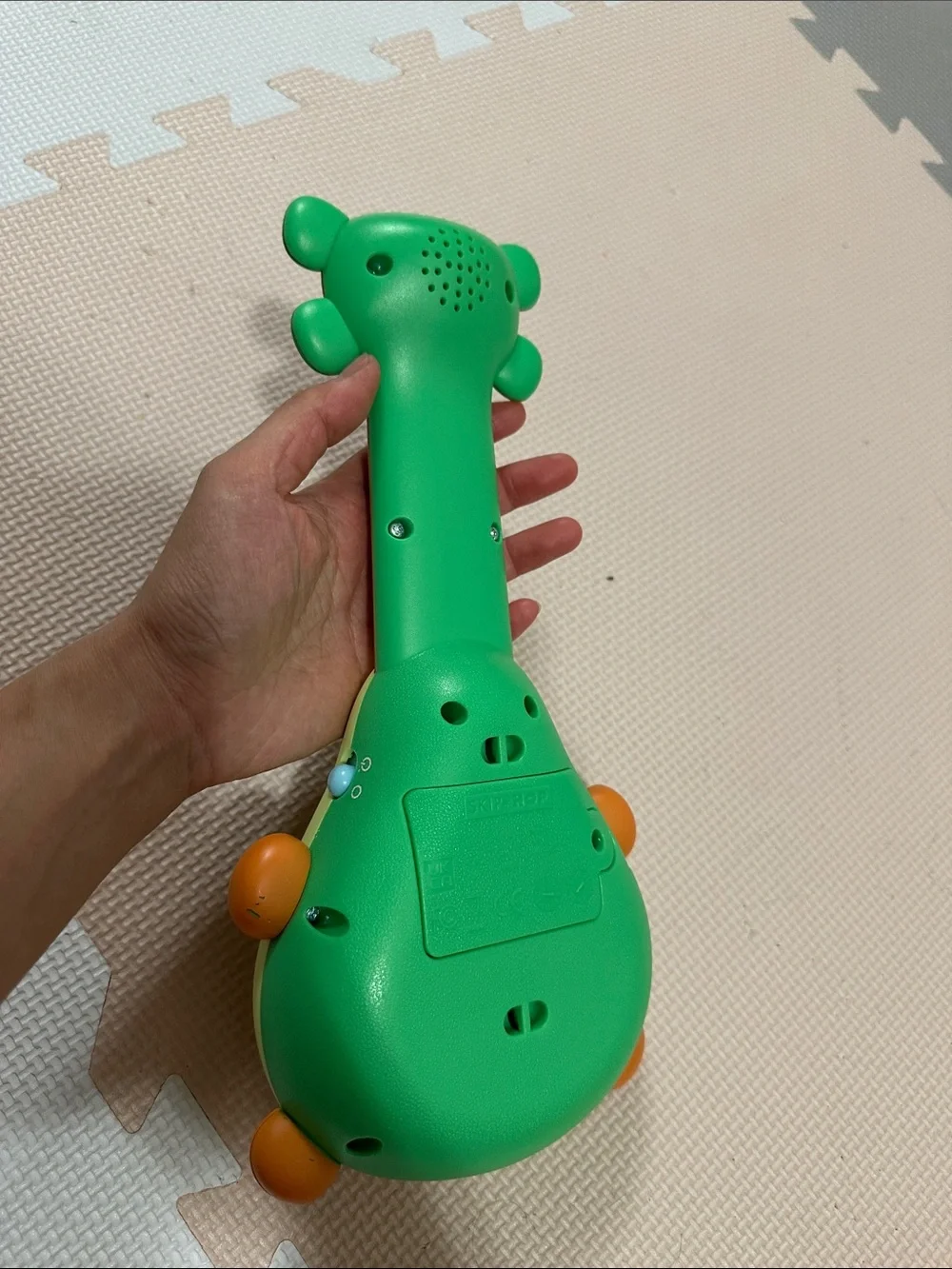 Kids Avocado Musical Toy Guitar - Green